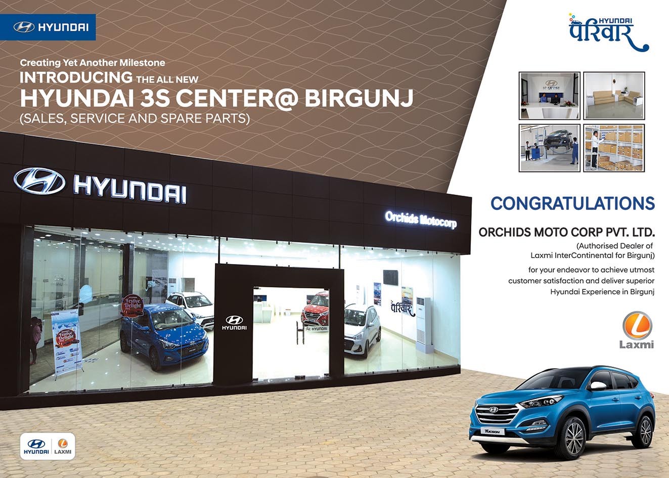 Hyundai Opens New 3S Center in Birgunj
